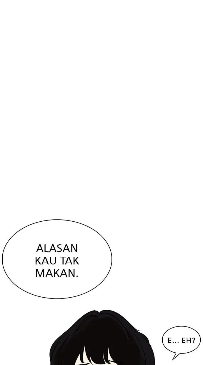 image-komik-lookism-chapter-237-16/129