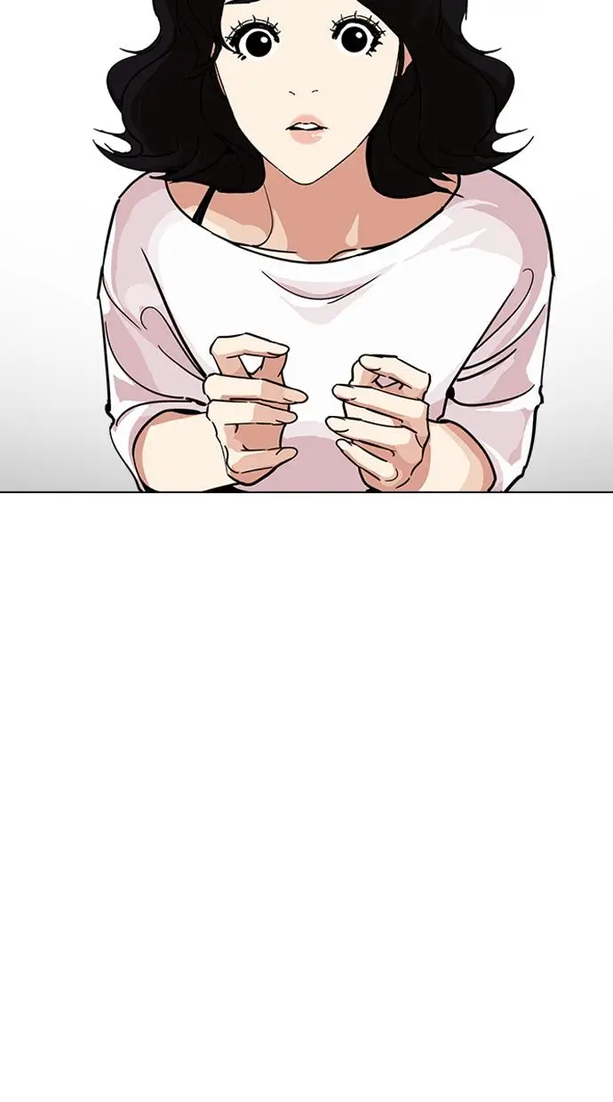 image-komik-lookism-chapter-237-17/129