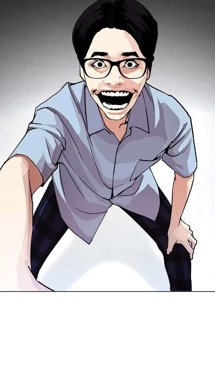image-komik-lookism-chapter-237-32/129