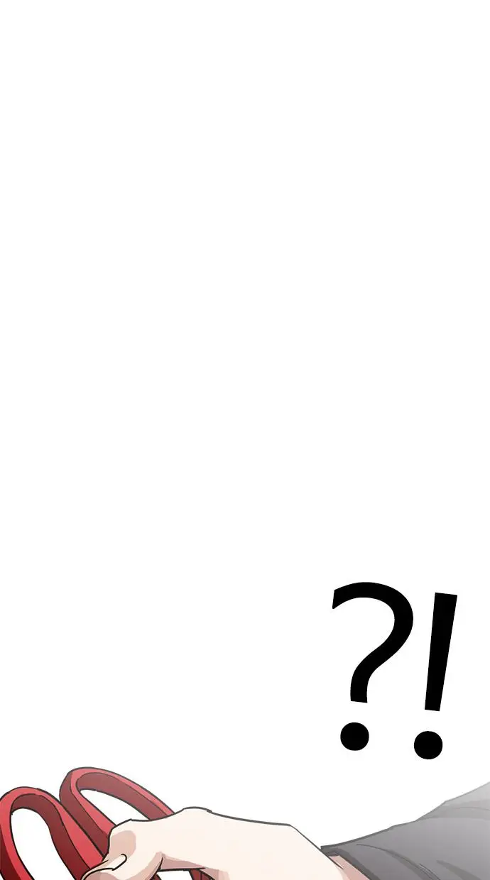 image-komik-lookism-chapter-237-36/129