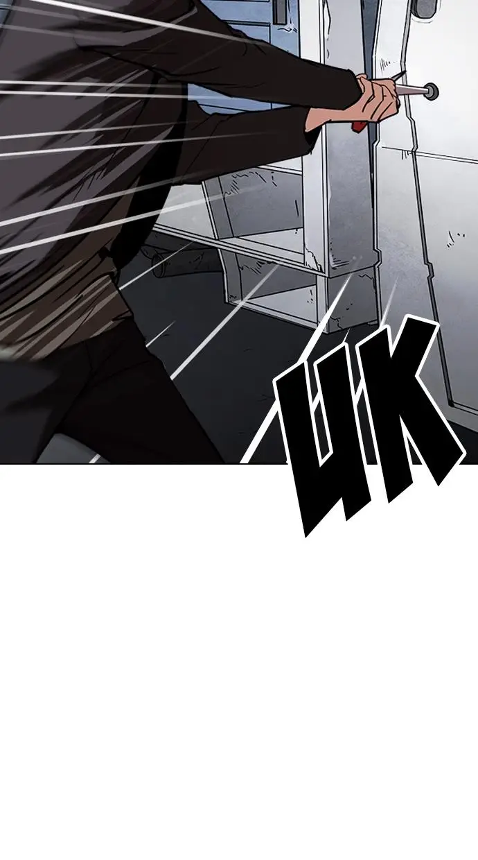 image-komik-lookism-chapter-237-40/129