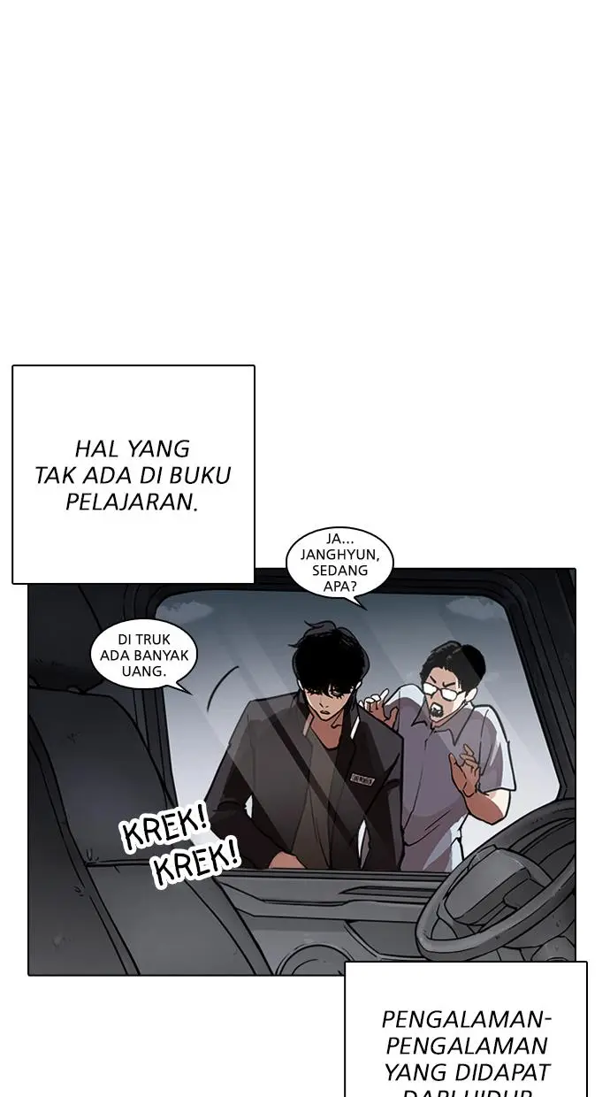 image-komik-lookism-chapter-237-42/129