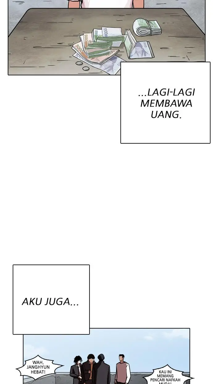 image-komik-lookism-chapter-237-54/129