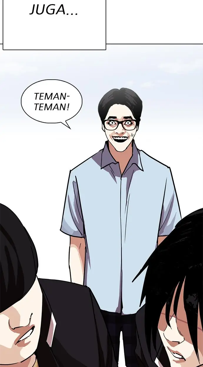 image-komik-lookism-chapter-237-56/129