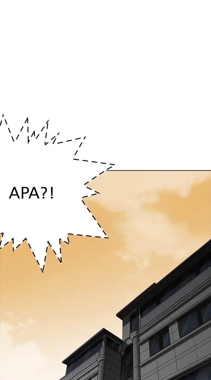 image-komik-lookism-chapter-237-61/129
