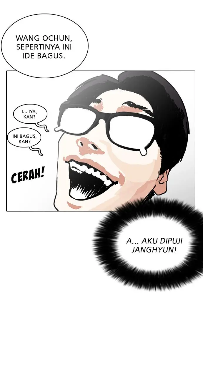 image-komik-lookism-chapter-237-69/129