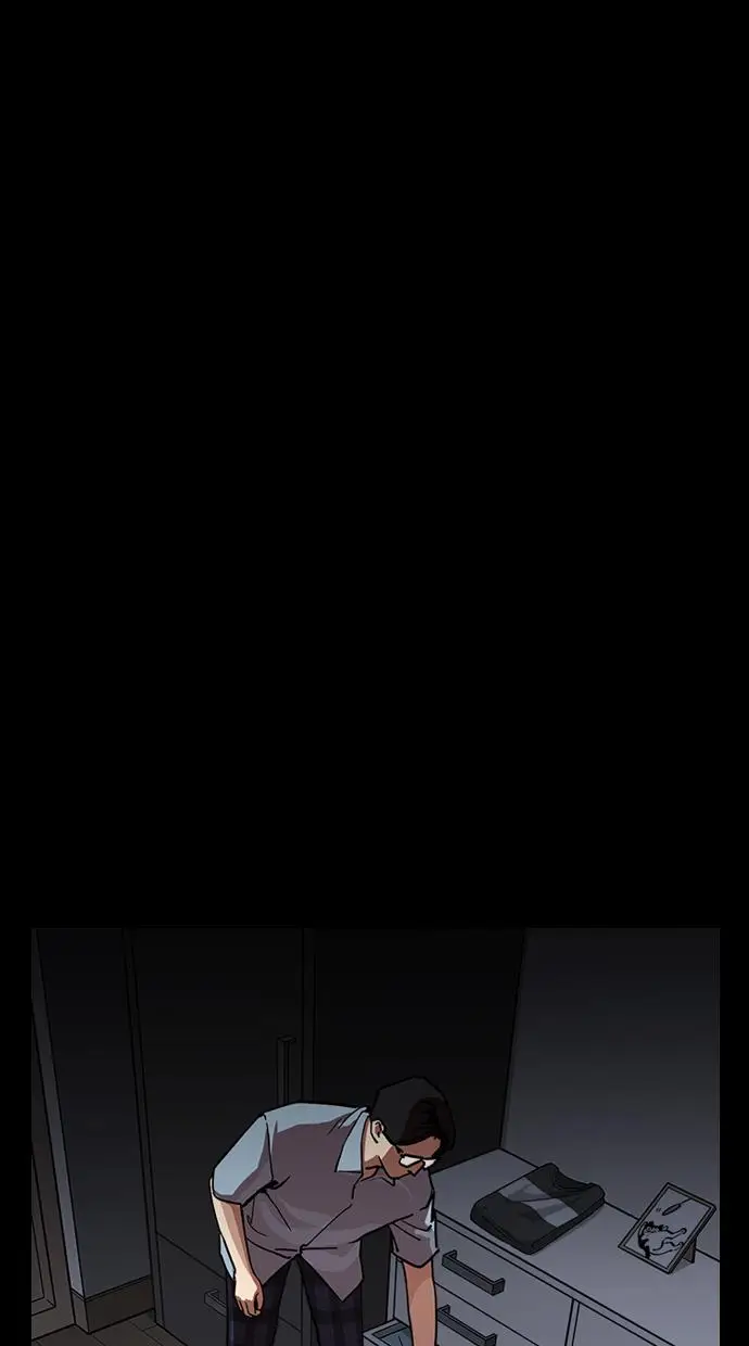 image-komik-lookism-chapter-237-80/129
