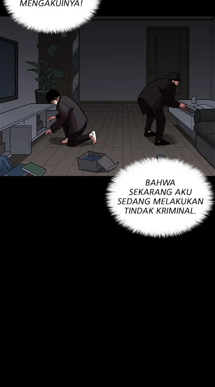 image-komik-lookism-chapter-237-88/129