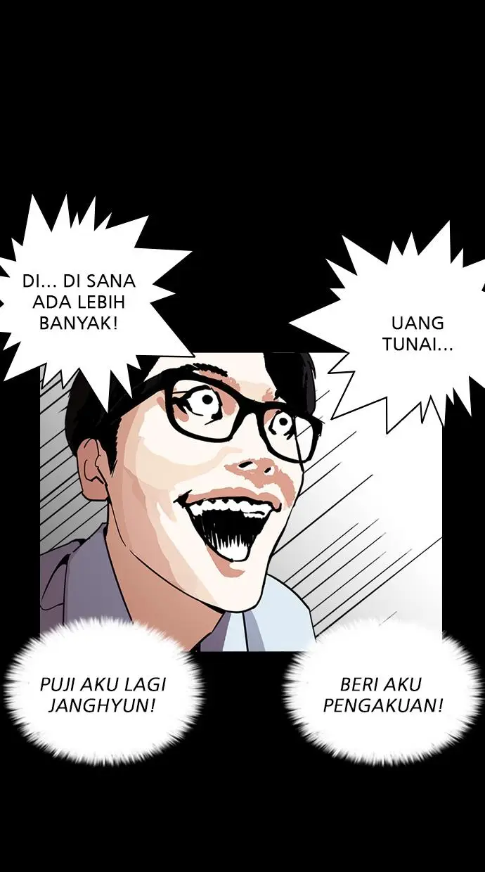 image-komik-lookism-chapter-237-98/129