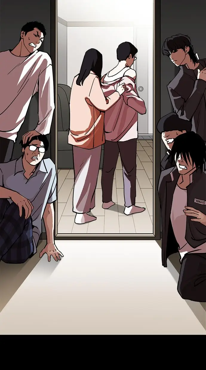 image-komik-lookism-chapter-237-103/129