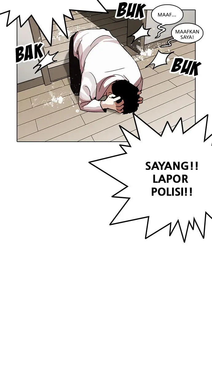 image-komik-lookism-chapter-237-111/129