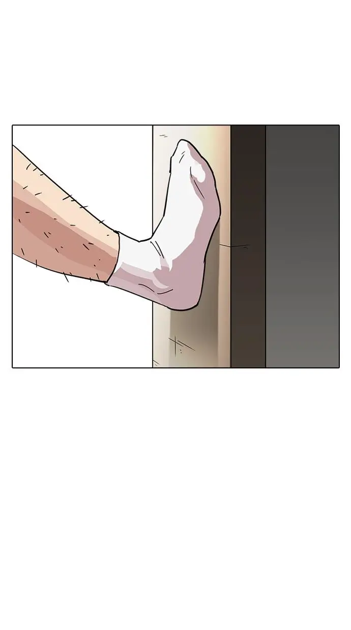 image-komik-lookism-chapter-237-117/129