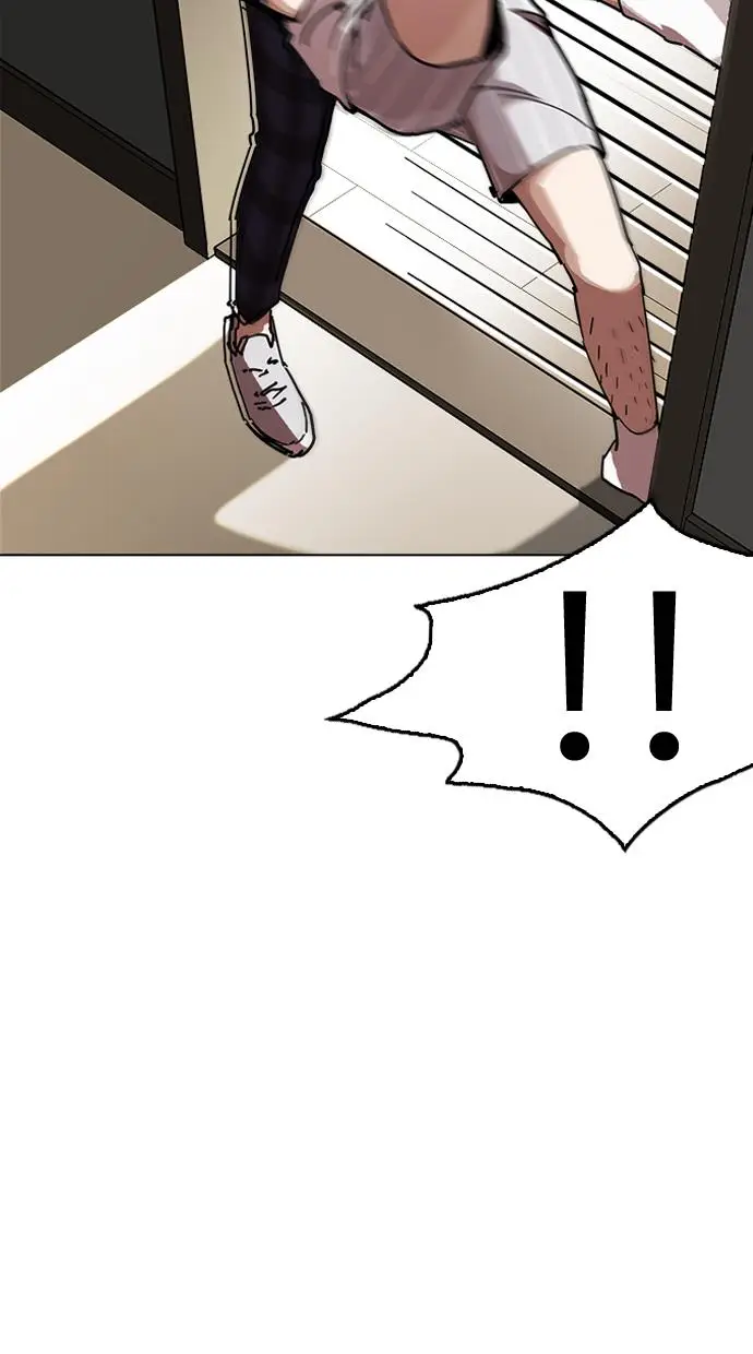 image-komik-lookism-chapter-237-119/129