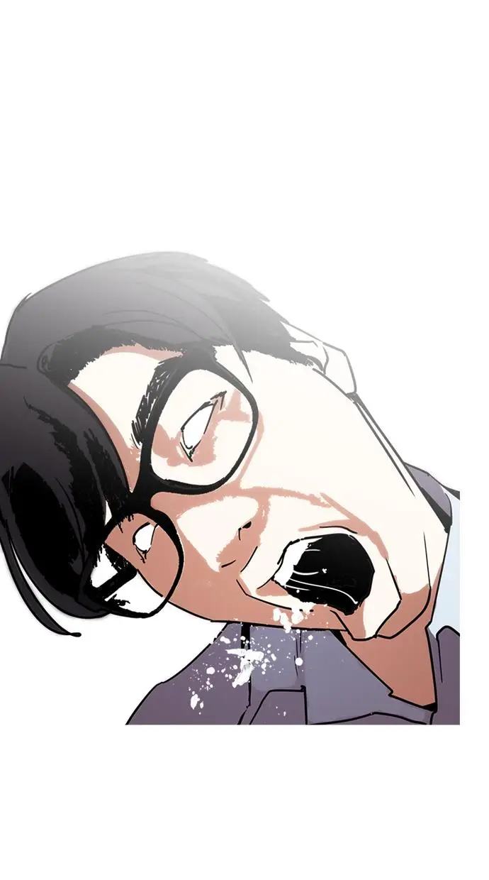 image-komik-lookism-chapter-237-120/129