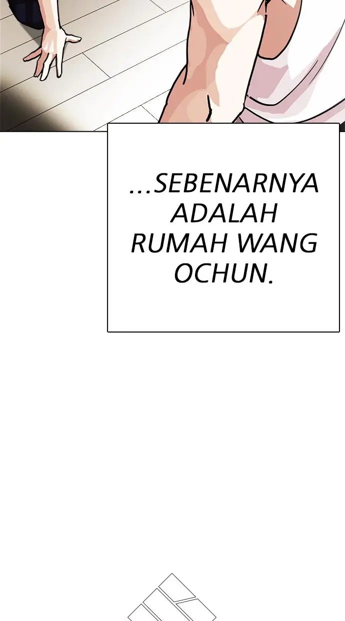 image-komik-lookism-chapter-237-127/129