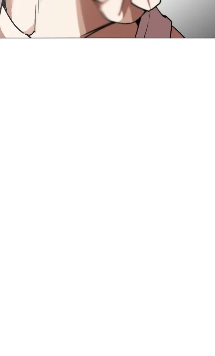 image-komik-lookism-chapter-238-10/119