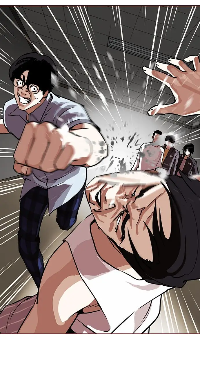 image-komik-lookism-chapter-238-11/119