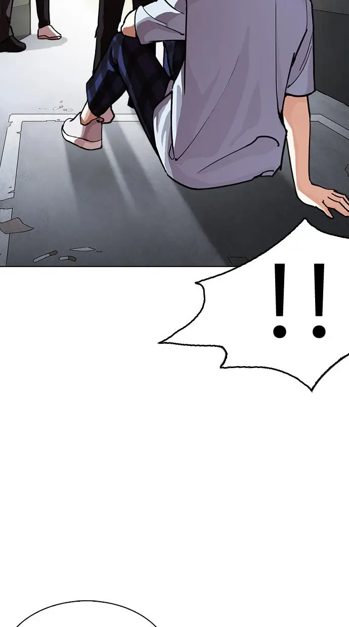 image-komik-lookism-chapter-238-24/119