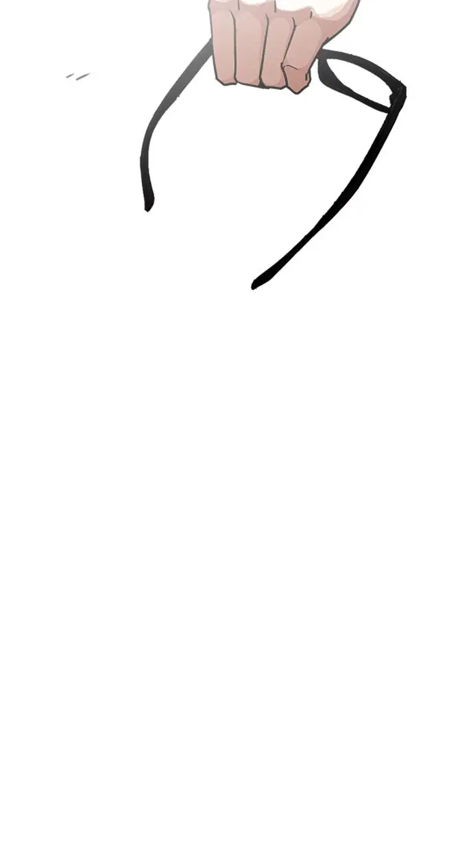 image-komik-lookism-chapter-238-36/119