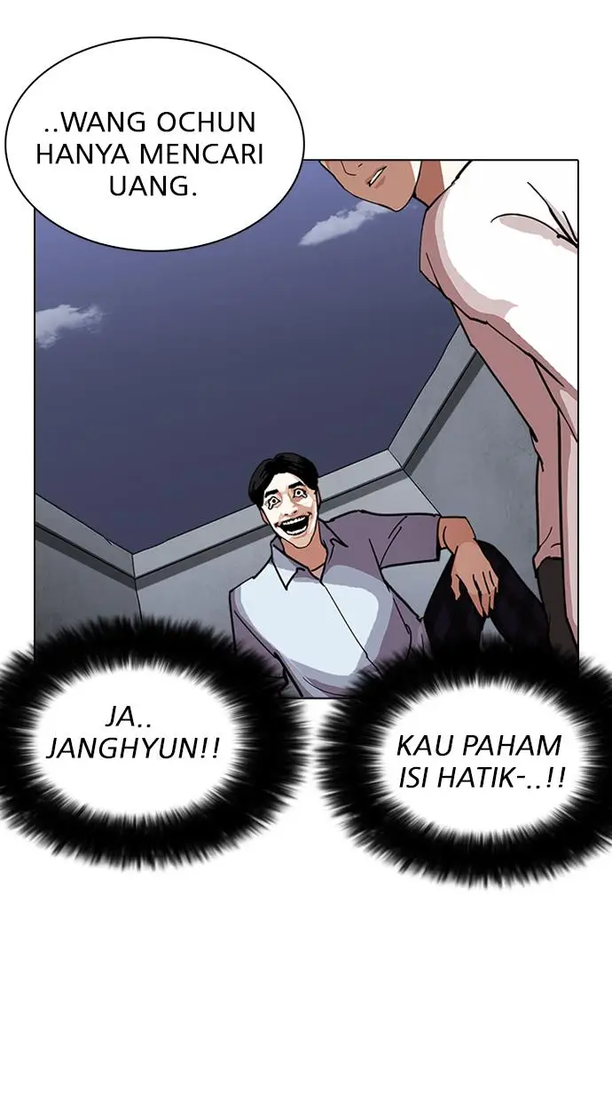 image-komik-lookism-chapter-238-42/119