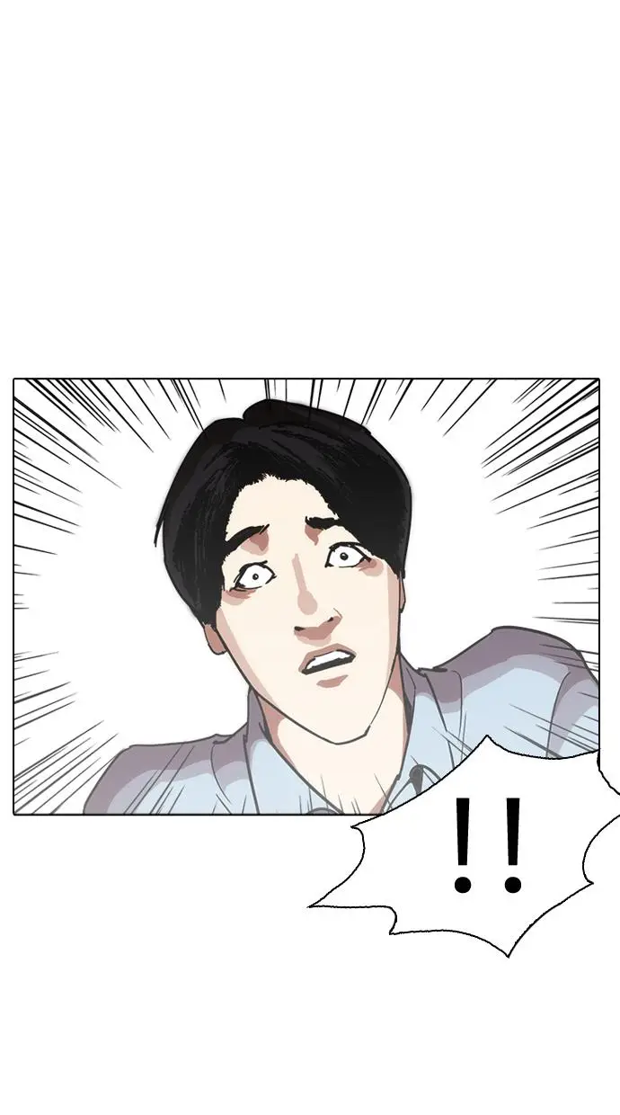 image-komik-lookism-chapter-238-46/119