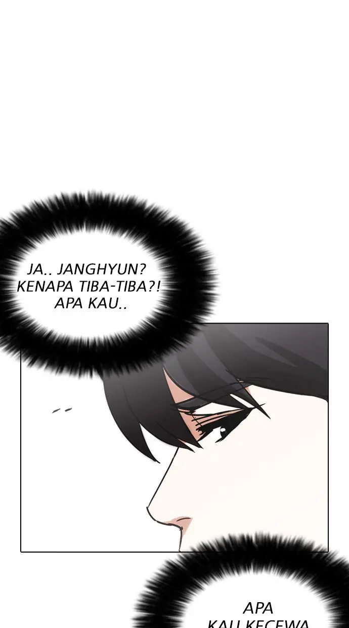 image-komik-lookism-chapter-238-47/119