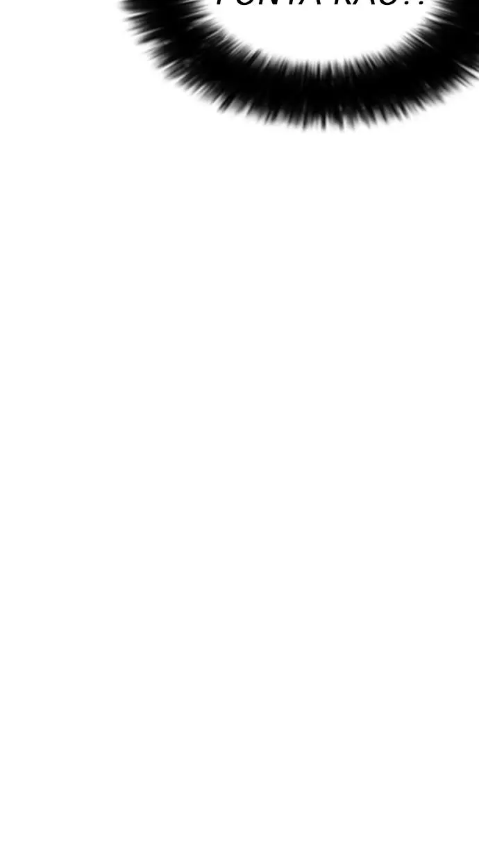 image-komik-lookism-chapter-238-50/119