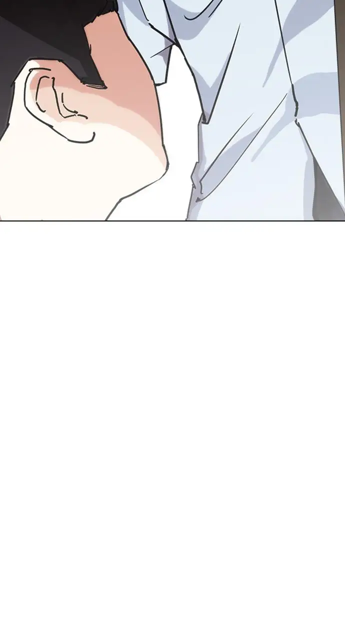 image-komik-lookism-chapter-238-60/119