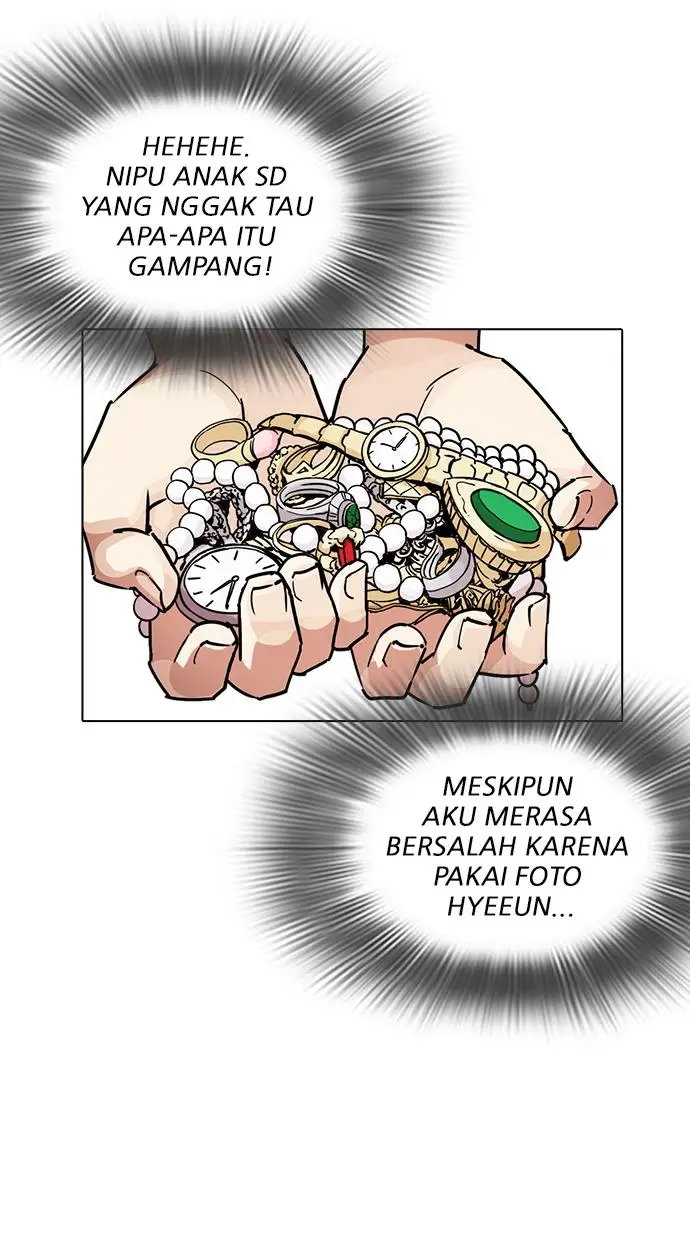 image-komik-lookism-chapter-238-70/119
