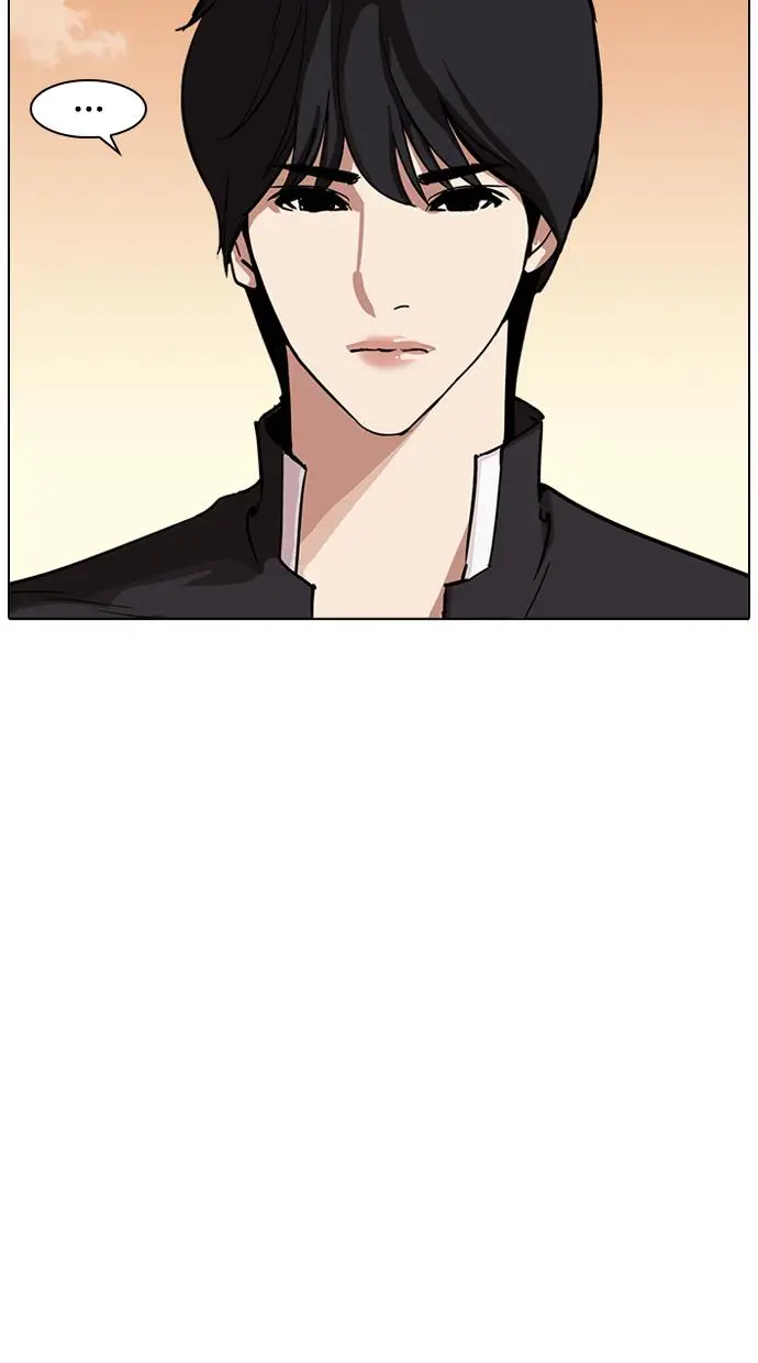 image-komik-lookism-chapter-238-75/119