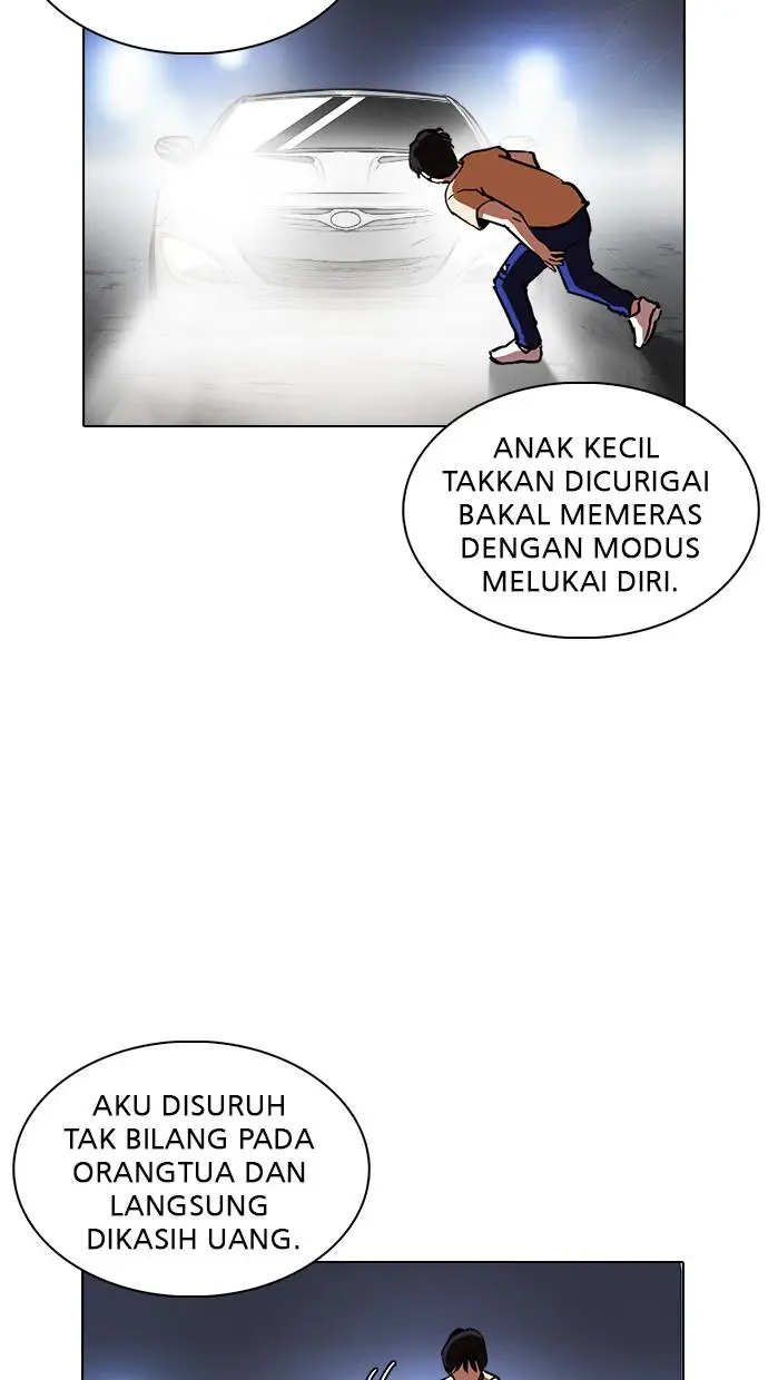 image-komik-lookism-chapter-238-84/119