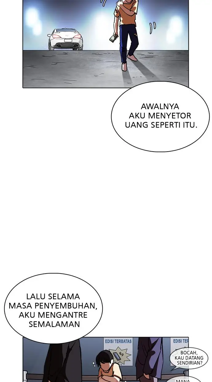 image-komik-lookism-chapter-238-85/119