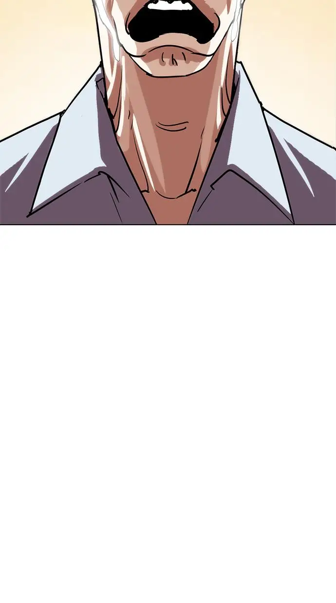 image-komik-lookism-chapter-238-95/119