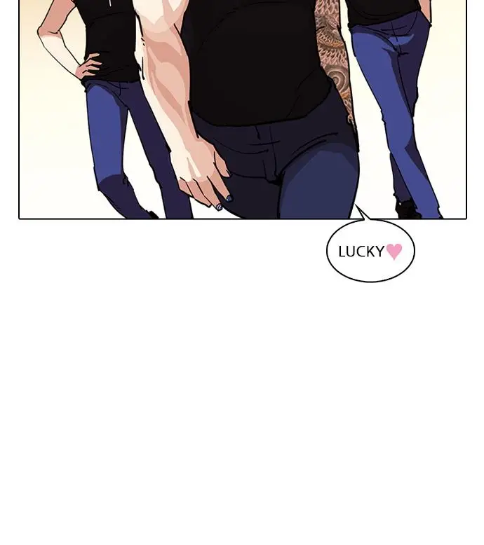 image-komik-lookism-chapter-238-99/119