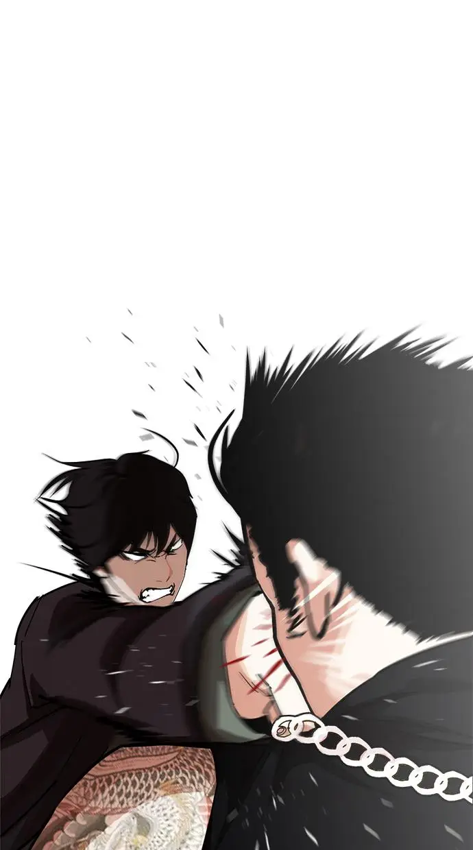 image-komik-lookism-chapter-238-102/119