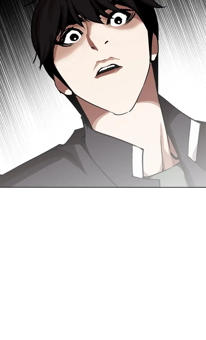 image-komik-lookism-chapter-238-109/119