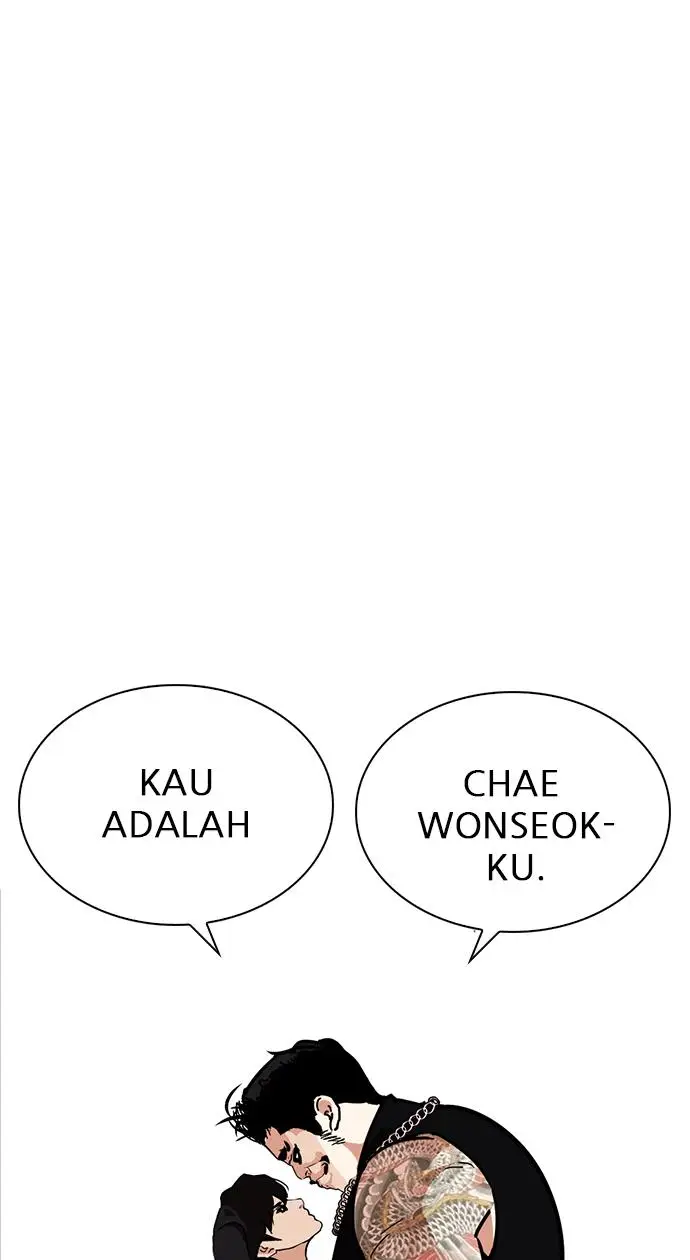 image-komik-lookism-chapter-238-111/119