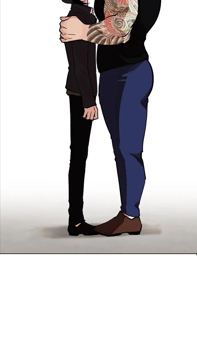 image-komik-lookism-chapter-238-112/119