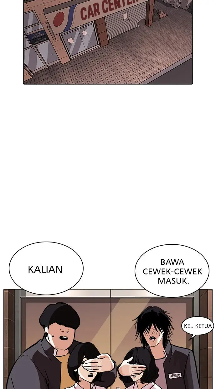 image-komik-lookism-chapter-238-114/119