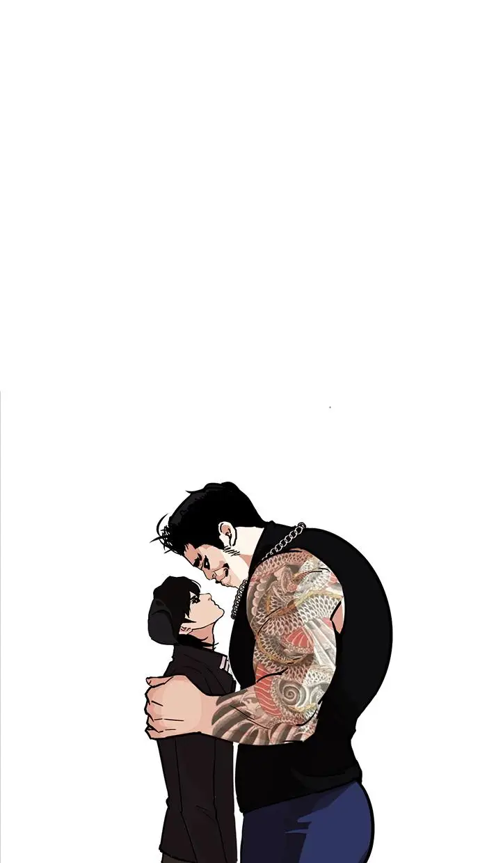 image-komik-lookism-chapter-239-1/151