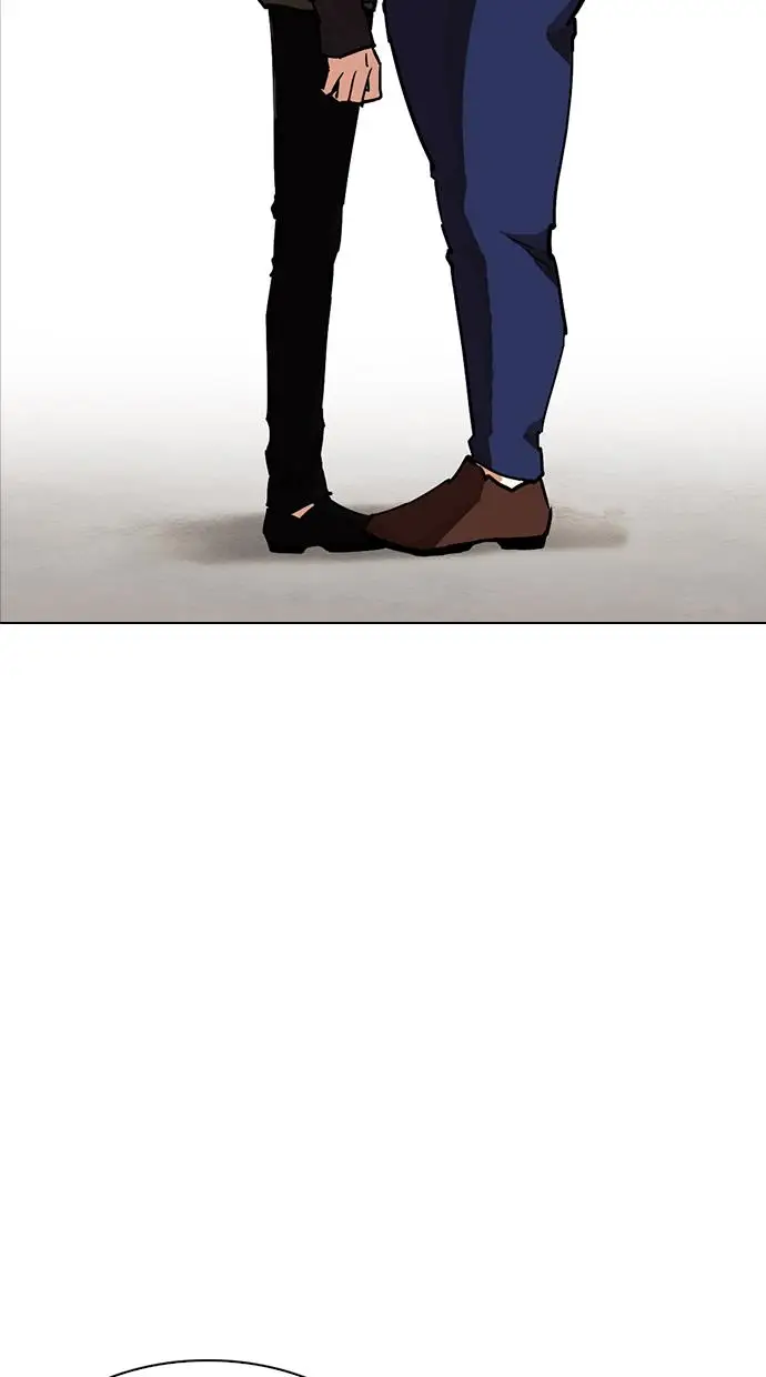 image-komik-lookism-chapter-239-2/151