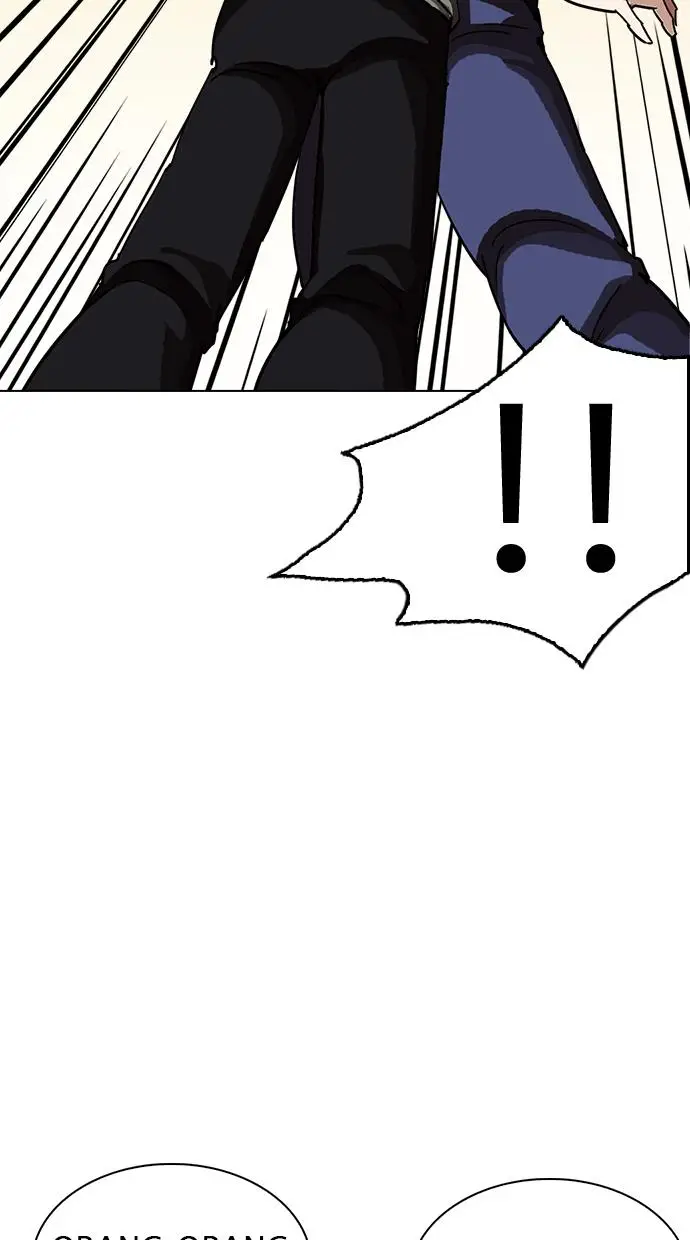 image-komik-lookism-chapter-239-18/151