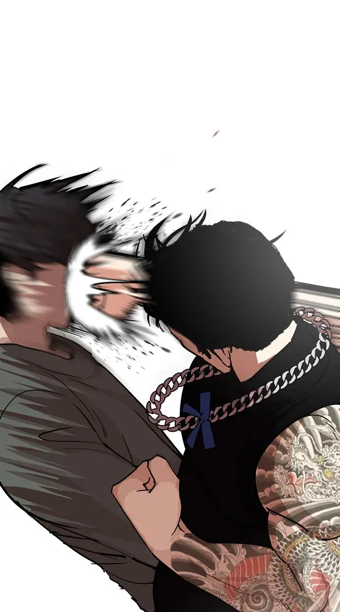 image-komik-lookism-chapter-239-22/151