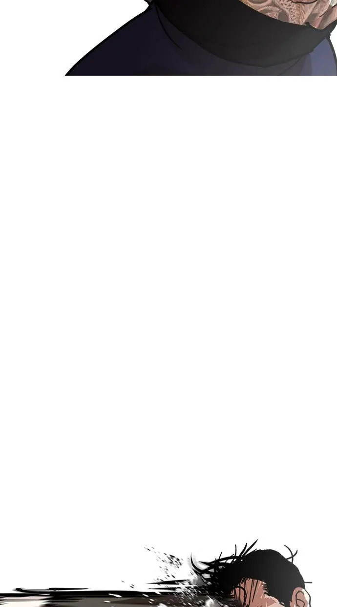 image-komik-lookism-chapter-239-23/151