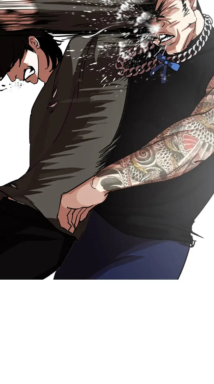 image-komik-lookism-chapter-239-24/151