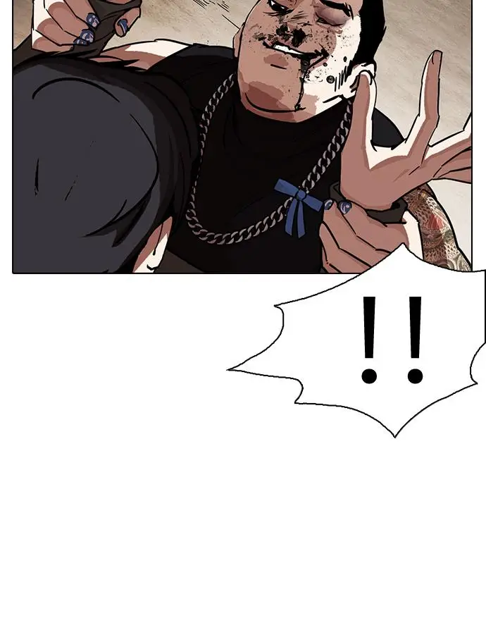 image-komik-lookism-chapter-239-27/151