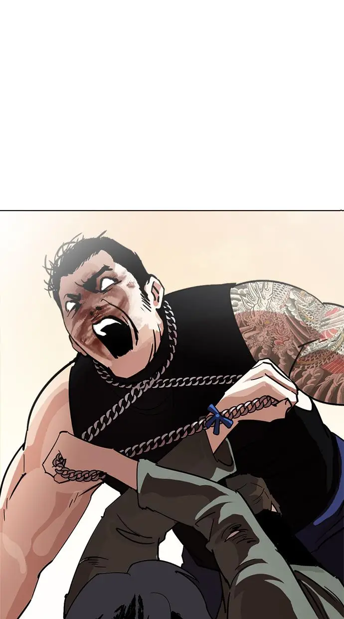 image-komik-lookism-chapter-239-42/151