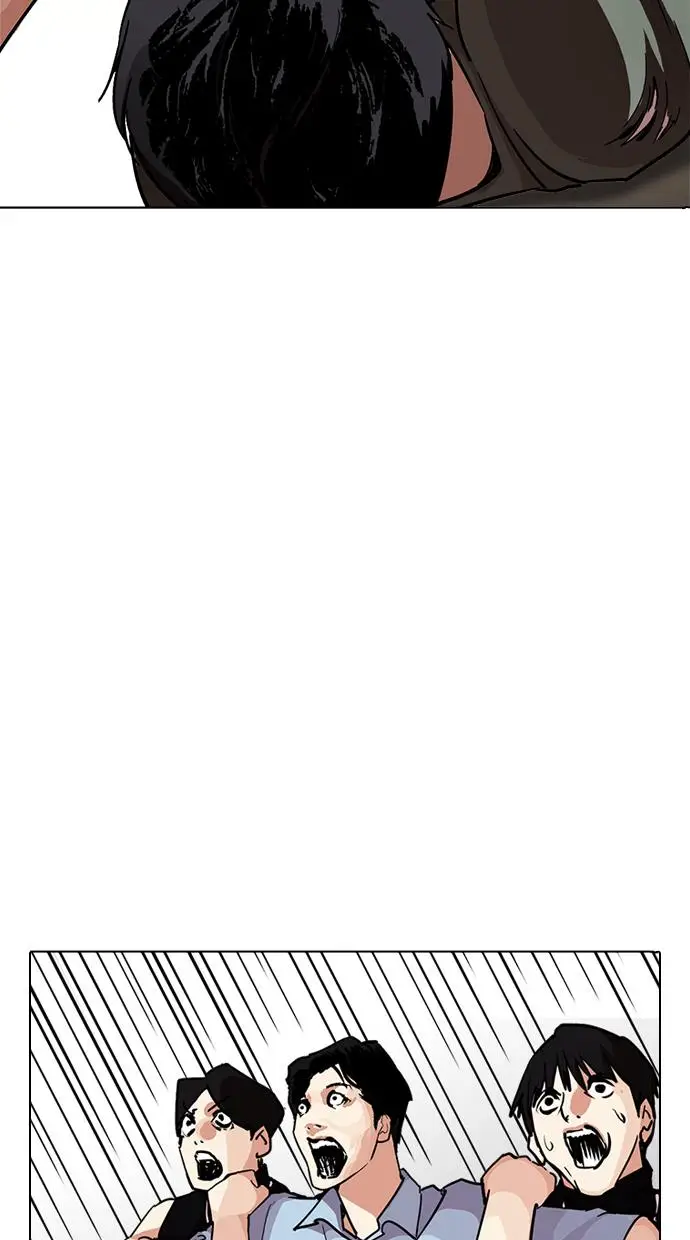 image-komik-lookism-chapter-239-43/151
