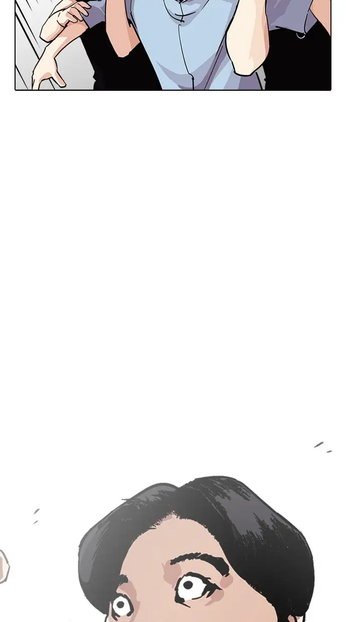 image-komik-lookism-chapter-239-44/151