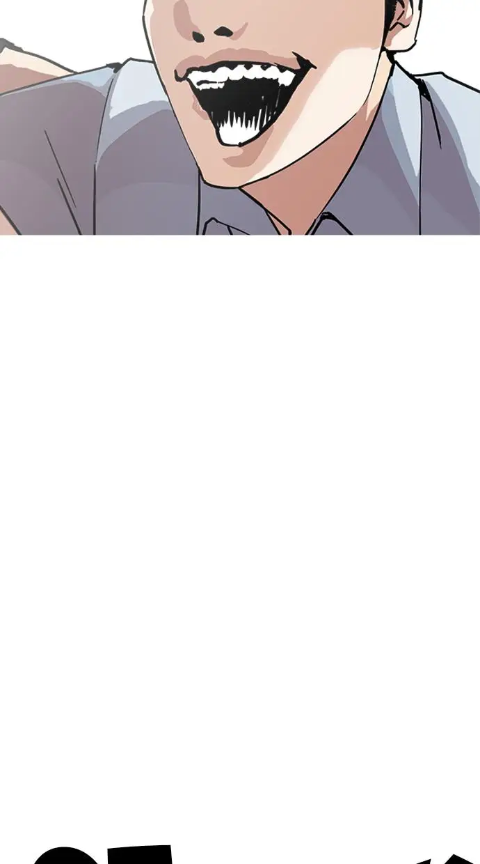 image-komik-lookism-chapter-239-45/151